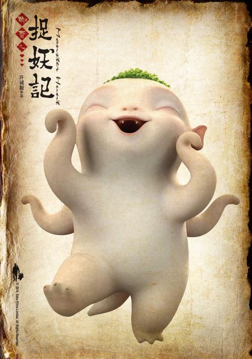 假交通银行转账凭条哪里能做